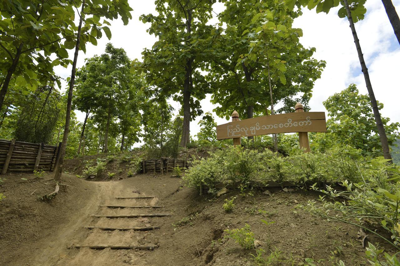 Bago Yoma Eco Resort Pyay Exterior photo